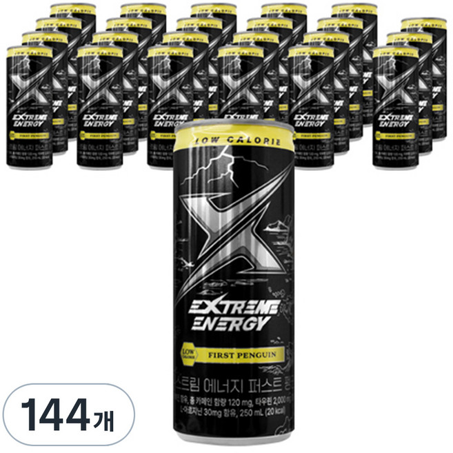 익스트림 에너지 퍼스트 펭귄, 250ml, 144개