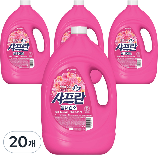 샤프란 실내건조 섬유유연제 핑크 페스티벌 본품, 3.1L, 20개