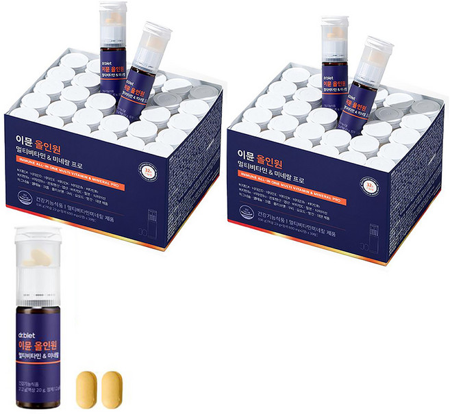 닥터블릿 정품 이뮨 올인원 멀티비타민앤미네랄 프로, 30회분, 2개