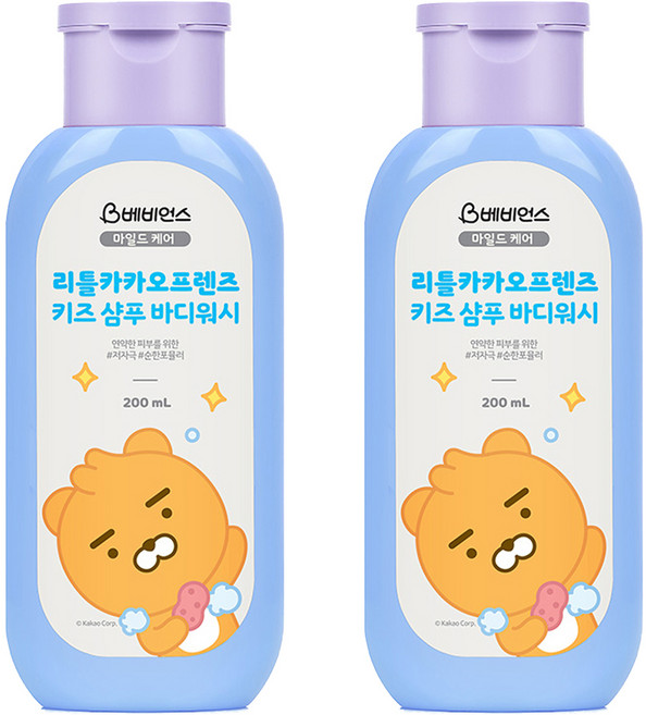 베비언스 리틀카카오프렌즈 키즈 샴푸 바디워시 라이언 파우더향, 200ml, 2개