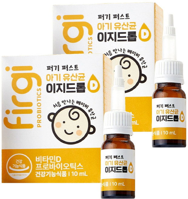 Firgi 孩童乳酸菌滴劑, 10ml, 2瓶