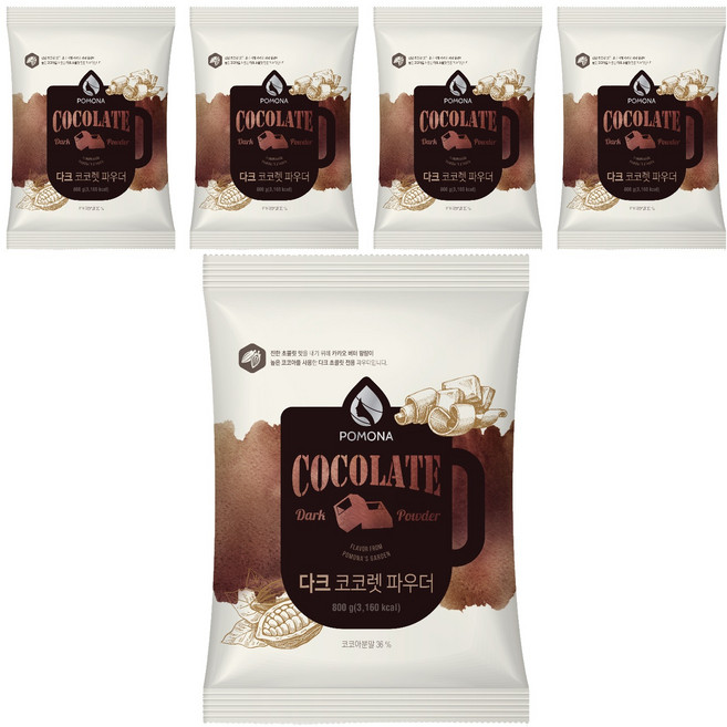포모나 다크 코코렛 라떼 파우더, 800g, 5개