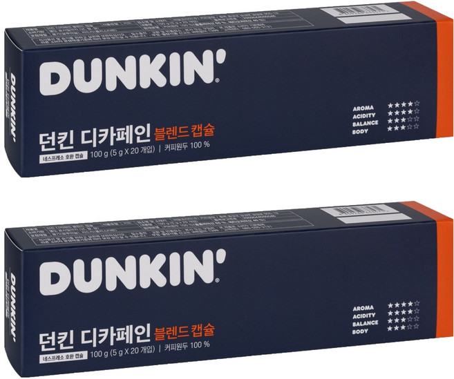 던킨도너츠 디카페인 블렌드 캡슐커피, 5g, 20개입, 2개
