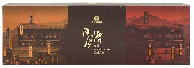 魚池鄉農會 典藏茶包組合 2g 20包, 紅玉 + 阿薩姆紅茶, 1盒