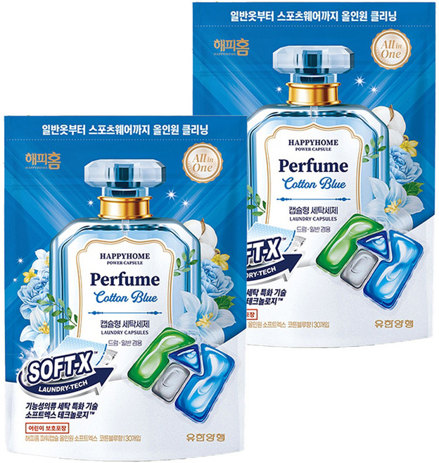 해피홈 파워캡슐 올인원 세제 소프트엑스 코튼블루, 30개입, 2개