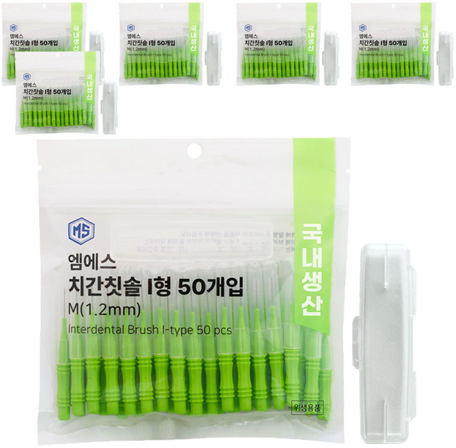 엠에스 I형 치간칫솔 M, 1.2mm, 50개입, 6개