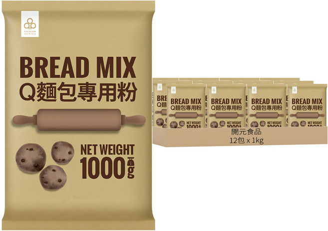 開元食品 Q麵包專用粉, 12包, 1kg
