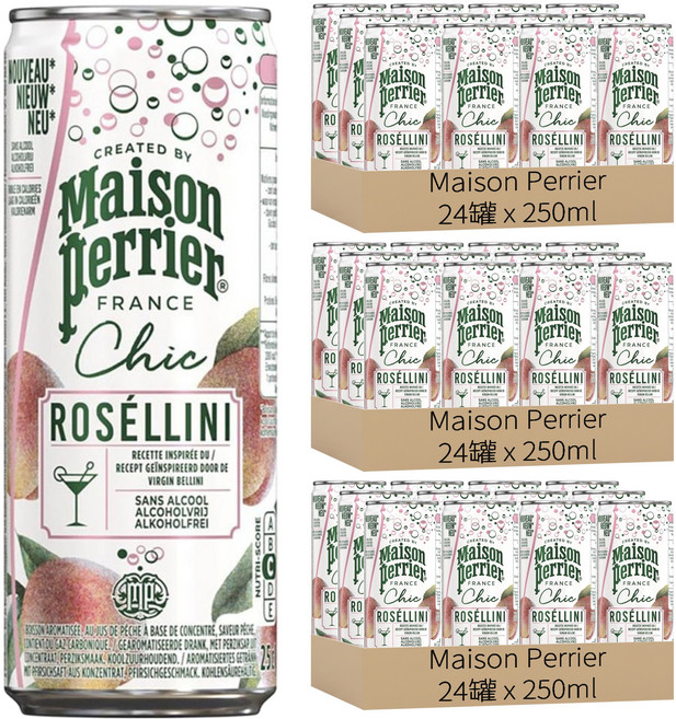 Maison Perrier Chic 氣泡雞尾酒風味飲 蜜桃貝里尼, 250ml, 72罐