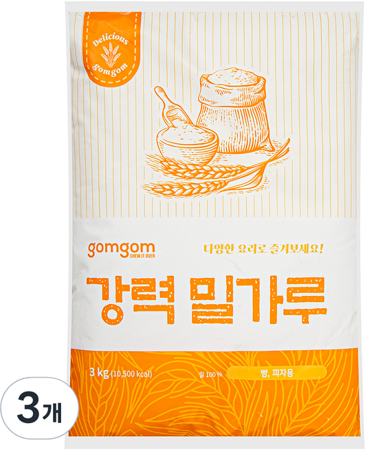 곰곰 강력 밀가루, 3kg, 3개