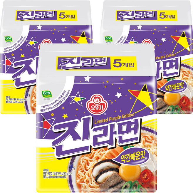 오뚜기 진라면 약간매운맛 120g, 15개