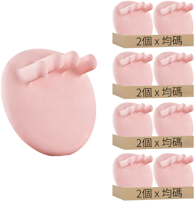 YORI CAR 優里 足弓訓練器 粉色, 8個