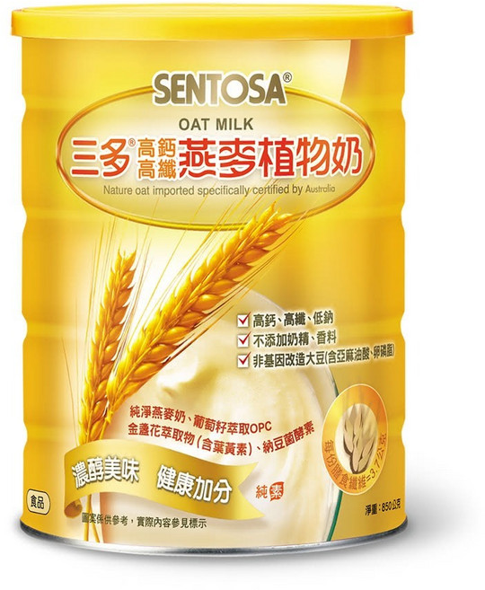 SENTOSA 三多 高鈣高纖燕麥植物奶, 850g, 1罐