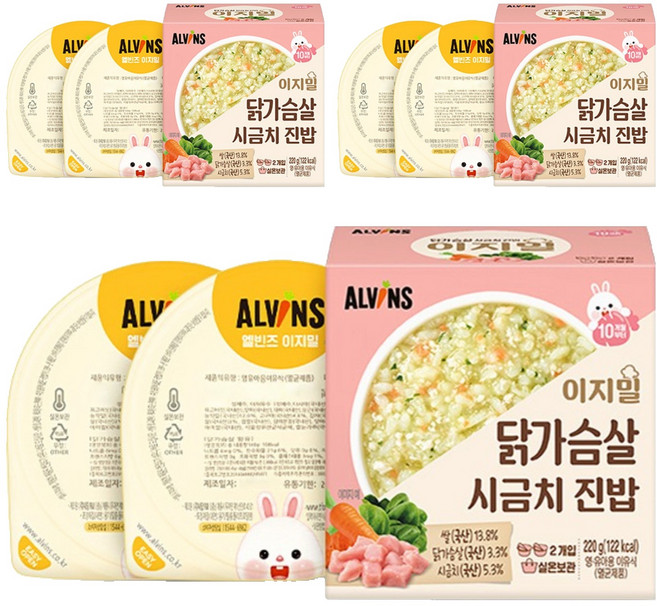 엘빈즈 이지밀 실온 이유식 닭가슴살 시금치 진밥, 220g, 3개