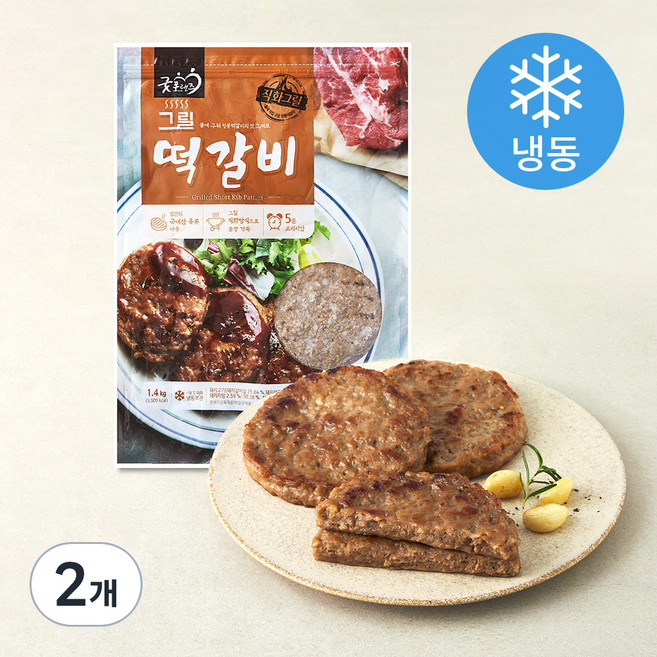 굿프랜즈 그릴떡갈비 (냉동), 1.4kg, 2개