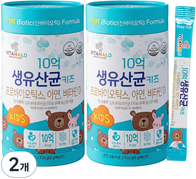 비타할로 10억 생유산균 키즈, 120g, 2개