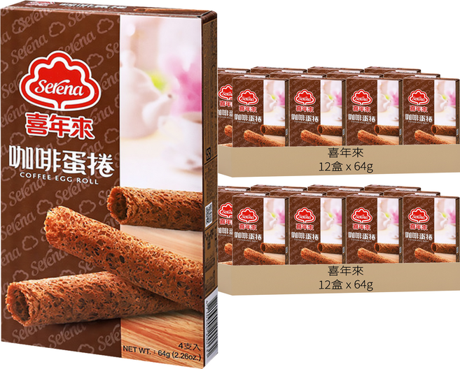 喜年來 咖啡蛋捲隨手包, 64g, 24盒