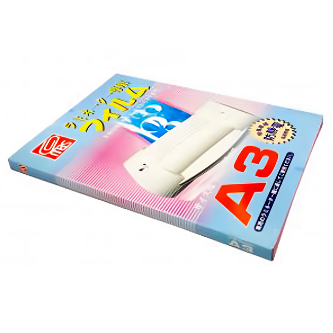 mbs 萬事捷 護貝膠膜, 303 x 428mm, 110張