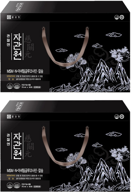 종근당 관절엔 자관원 MSM N-아세틸글루코사민 칼슘 30p, 2.1L, 2개