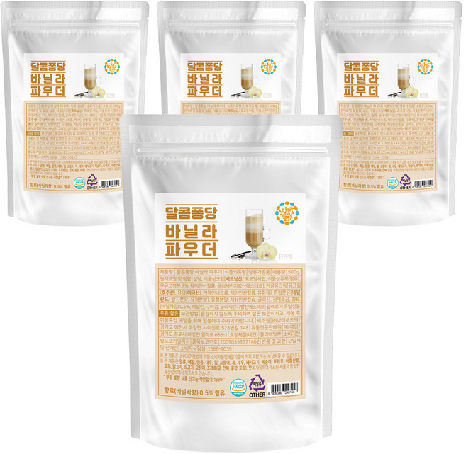 달콤퐁당 바닐라 파우더, 500g, 1개입, 4개