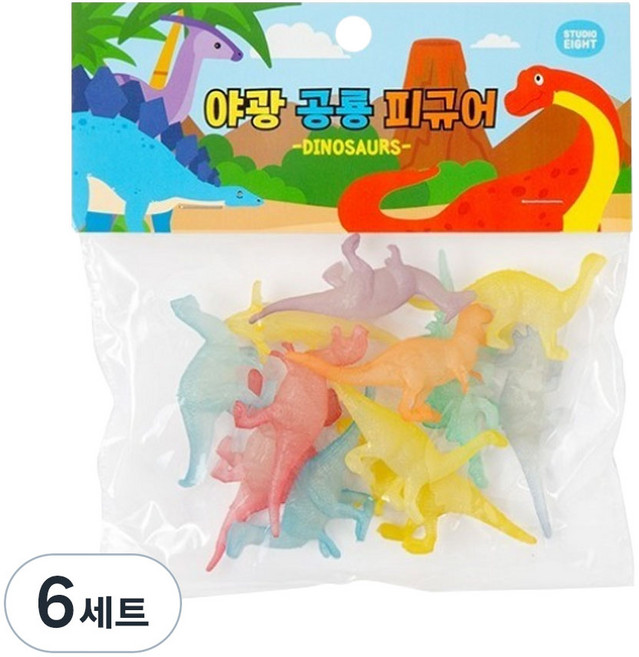스튜디오8 야광 공룡 피규어 12종 세트, 6세트