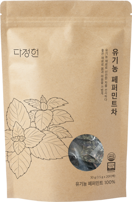 다정헌 유기농 페퍼민트, 1.5g, 20개입, 1개