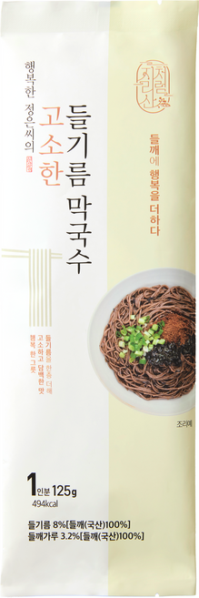 지리산처럼 고소한 들기름 막국수, 125g, 1개