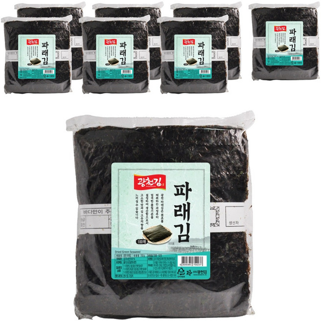 광천김 파래 생김 100p, 150g, 8개