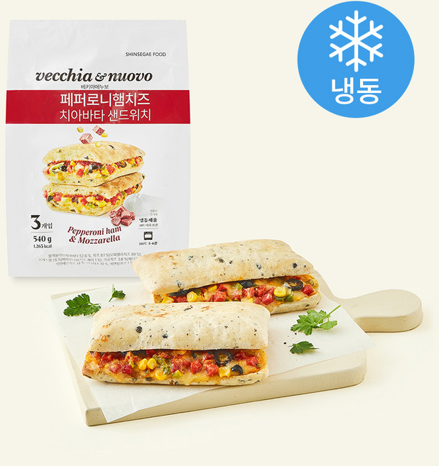 신세계푸드 베키아에누보 페퍼로니 치즈 치아바타 샌드위치 (냉동), 180g, 1개, 3개입