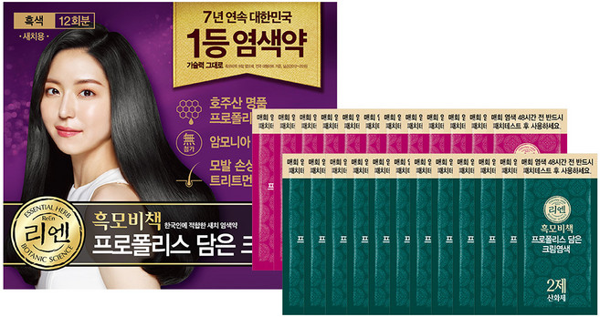 리엔 흑모비책 프로폴리스 담은 크림 염색제 새치용 12회분, 흑색, 1개