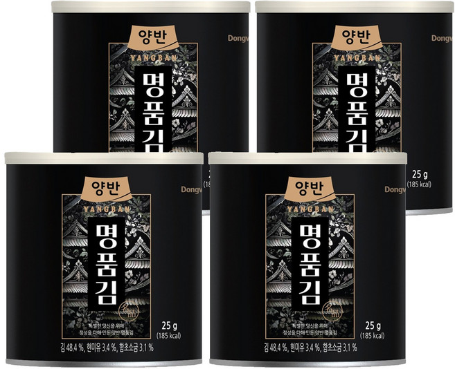 양반 명품김 캔 48p, 25g, 4개