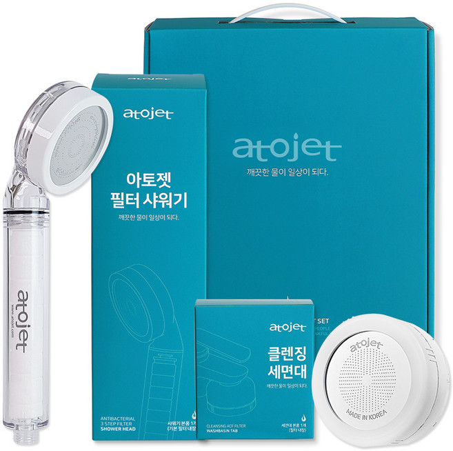 아토젯 필터 샤워기 + 클렌징 세면대 선물박스 세트, 1개, 혼합색상