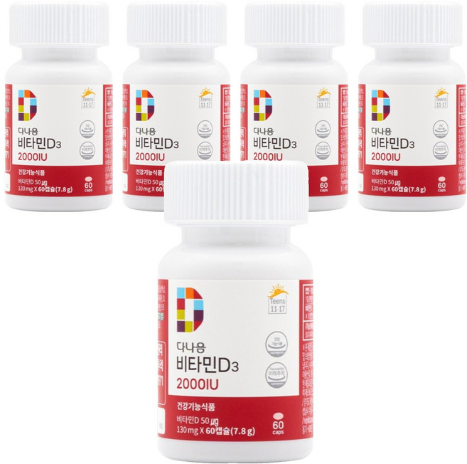 다나음 비타민D3 2000IU, 60정, 5개