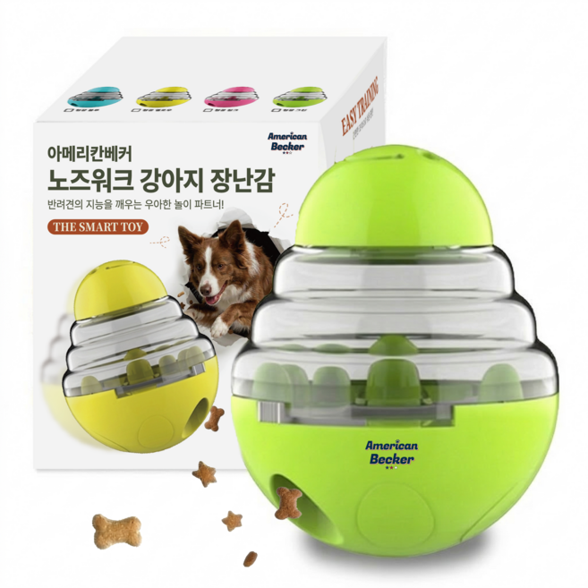 아메리칸베커 노즈워크 강아지 장난감, 형광그린, 1개