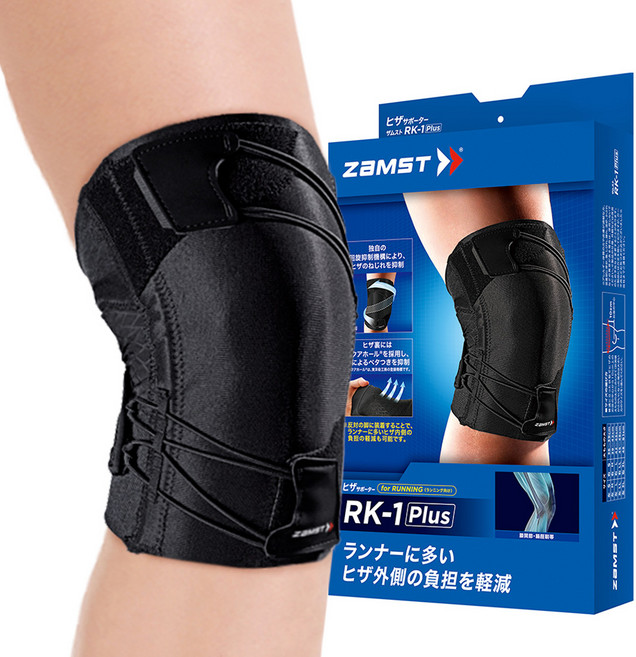 잠스트 RK-1 PLUS 무릎 보호대, 1개