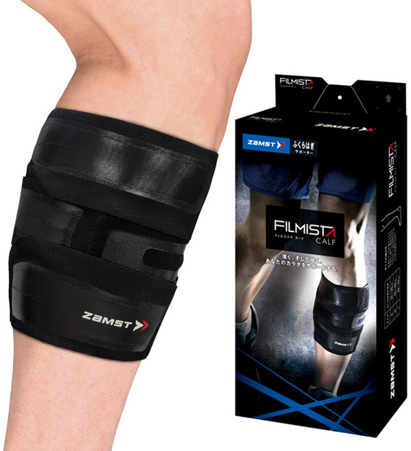 잠스트 필르미스타 종아리보호대 카프, 1개, 블랙
