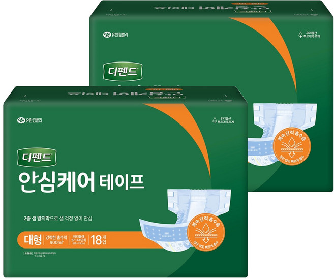 디펜드 남녀공용 안심케어 테이프 성인기저귀, 대형, 18개입, 2개