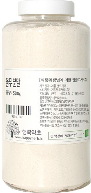 행복약초 볶음 율무가루, 500g, 1개