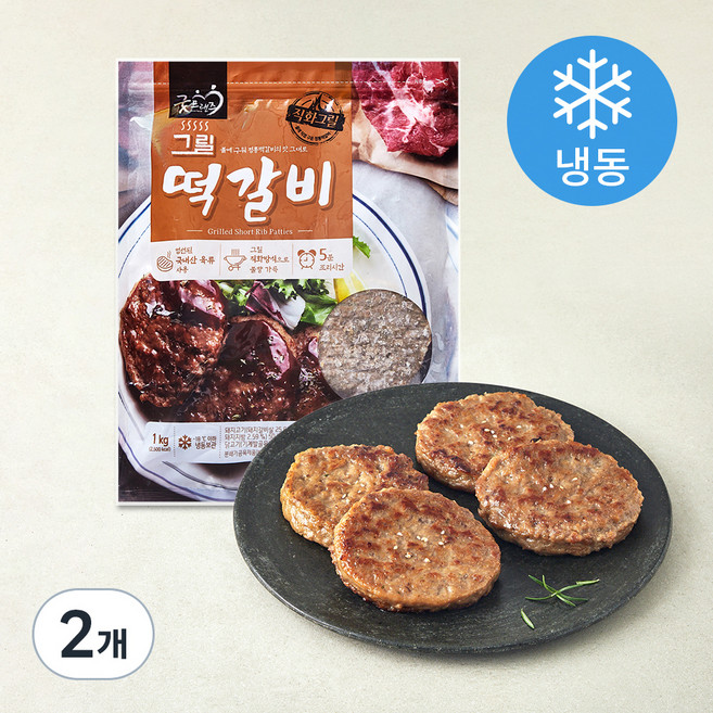 굿프랜즈 그릴 떡갈비 (냉동), 1kg, 2개
