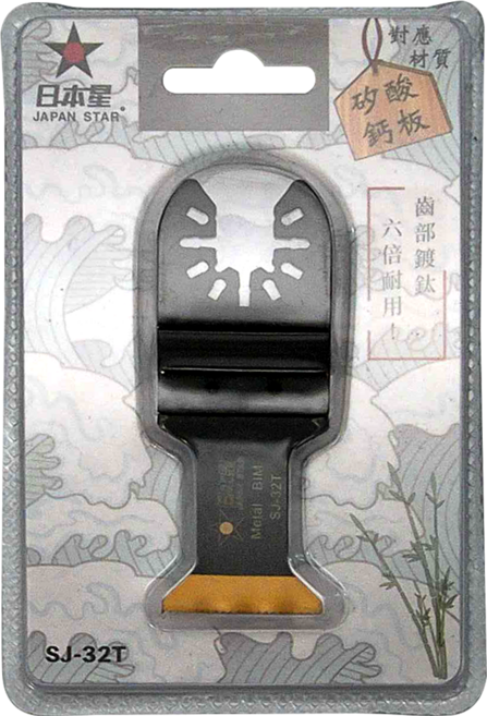 JAPAN STAR 日本星 專業型磨切機鋸片 適用於矽酸鈣板 BIM木加釘專用刀 32 x 41 mm, 1個