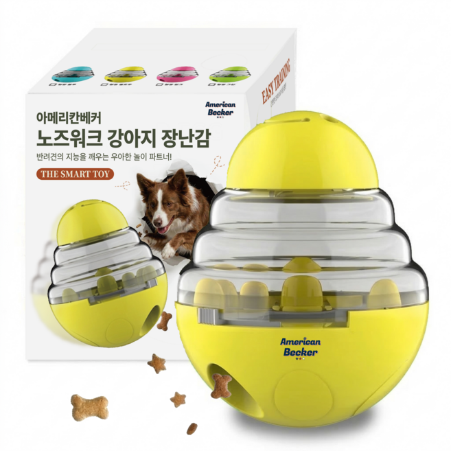 아메리칸베커 노즈워크 강아지 장난감, 형광옐로우, 1개