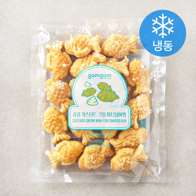 곰곰 카스타드크림 미니붕어빵 (냉동), 300g, 1개입, 1개