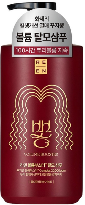 리엔 꾸지뽕 볼륨부스터 탈모 샴푸, 1개, 680ml