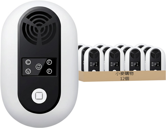 超音波驅鼠器 Y867, 2個, 6組