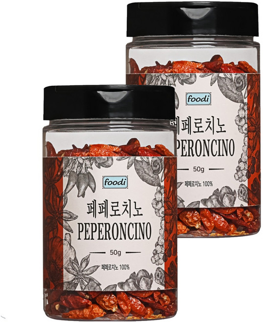 foodi 페페로치노 홀, 50g, 2개