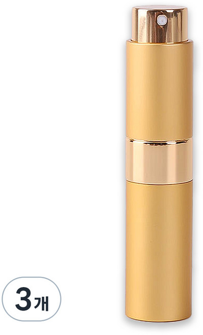 바코젤 향수 공병 8ml, 골드, 3개