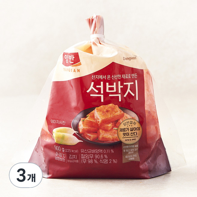 양반 동원 석박지, 900g, 3개