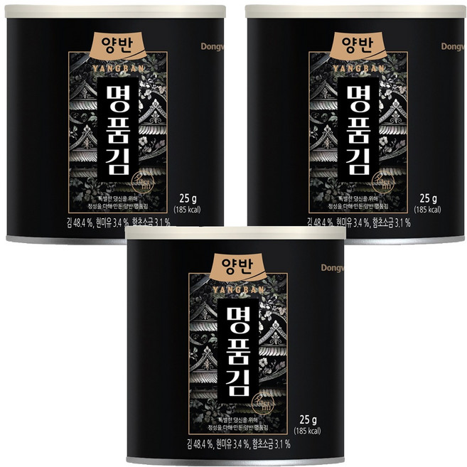 양반 명품김 캔 48p, 25g, 3개