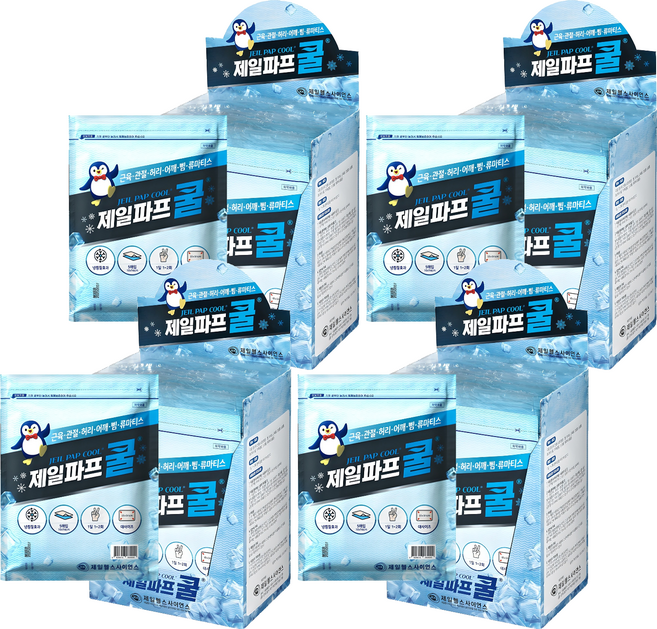 제일파프 쿨 파스, 5개입, 40개