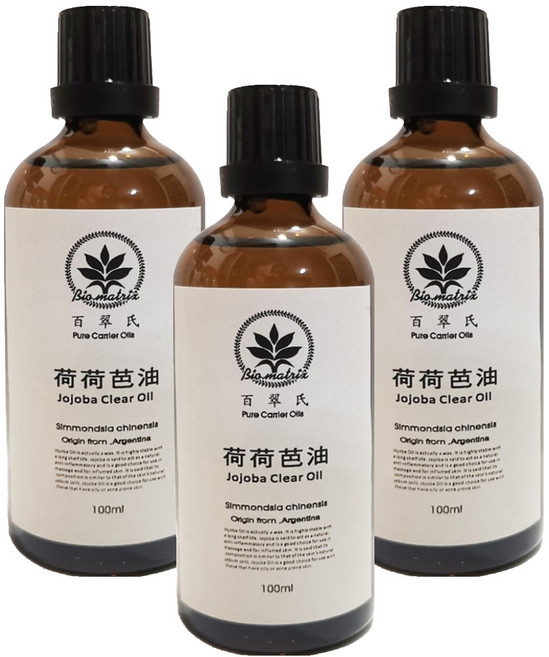 Bio-matrix 百翠氏 金黃荷荷巴油 基底油, 3瓶, 100ml