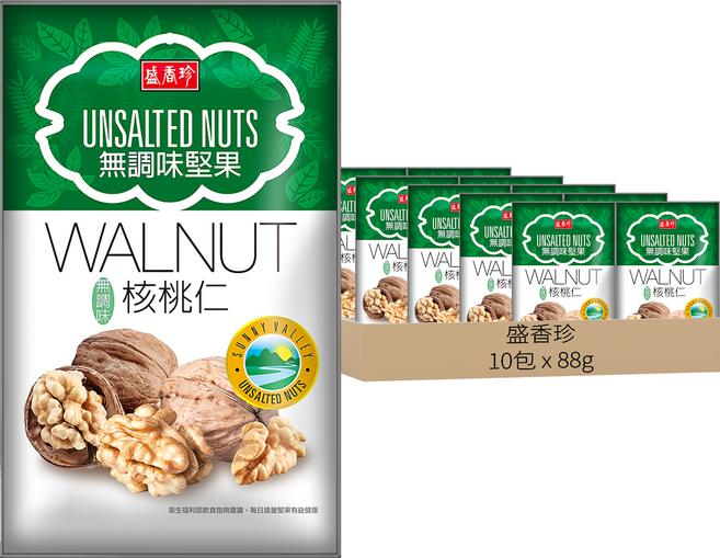 盛香珍 無調味核桃仁, 88g, 10包